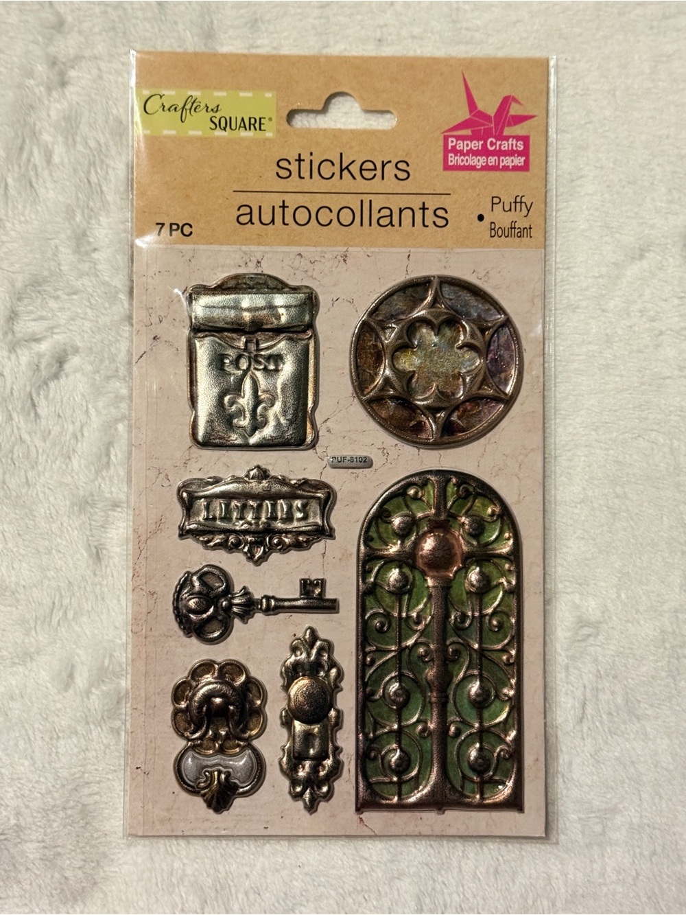 💜 Crafter’s Square Puffy Metallic Door & Key Sticker Accents - Discontinued